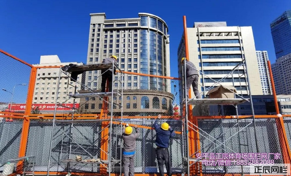 1645867152173611.jpg 籃球場圍網(wǎng)23.jpg