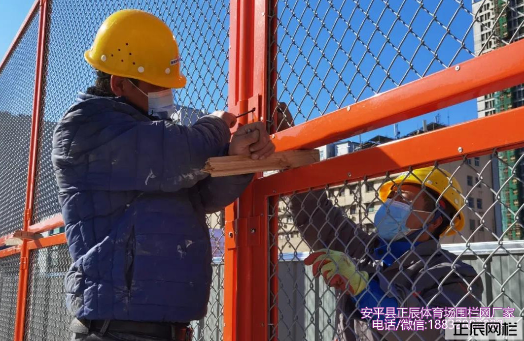 1645867160381697.jpg 籃球場圍網(wǎng)2.jpg