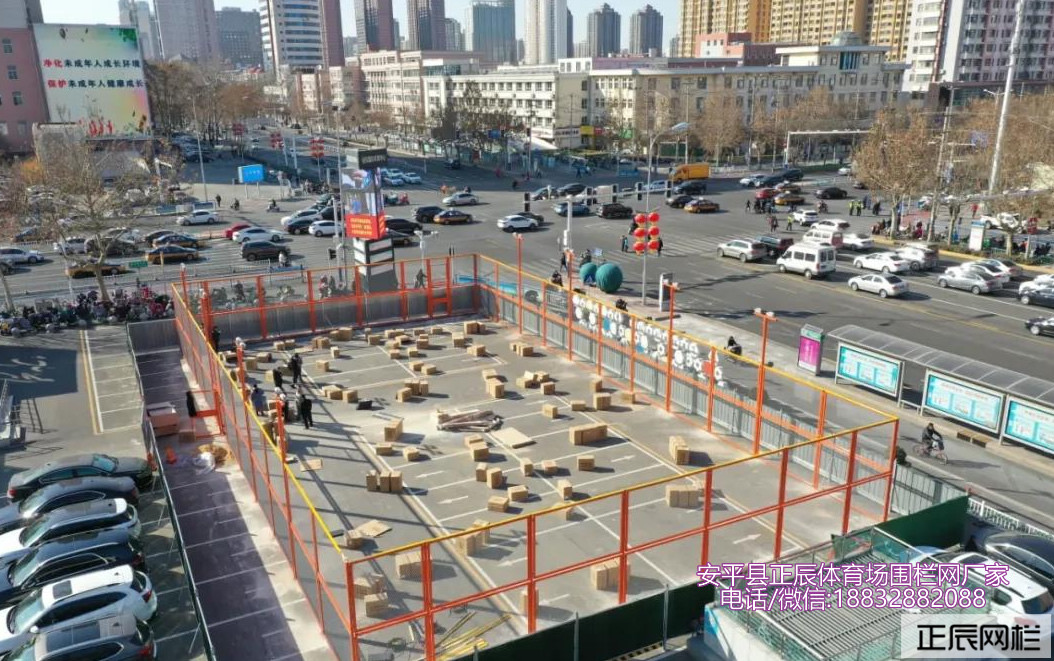 1645867166158472.jpg 籃球場圍網(wǎng)32.jpg