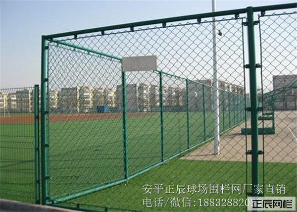 1646011045408904.jpg 籃球場(chǎng)圍網(wǎng)2.jpg