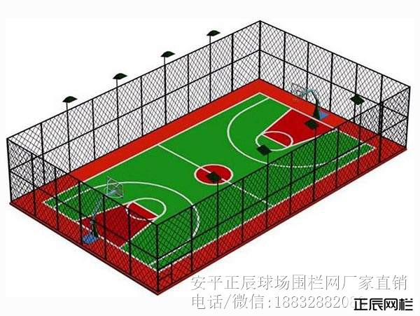 1646011064125453.jpg 籃球場(chǎng)圍網(wǎng)78.jpg