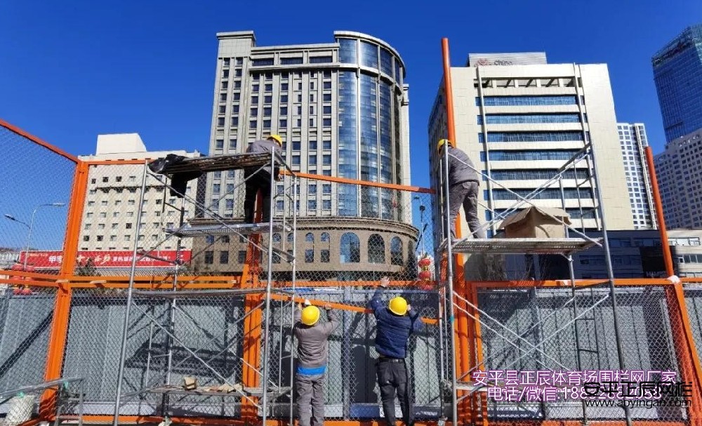 1657237207174016.jpg 籃球場圍網23.jpg