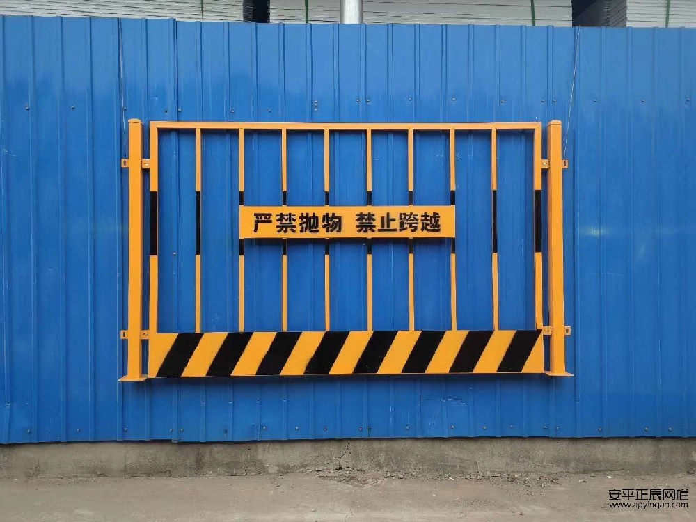 基坑邊護欄的要求