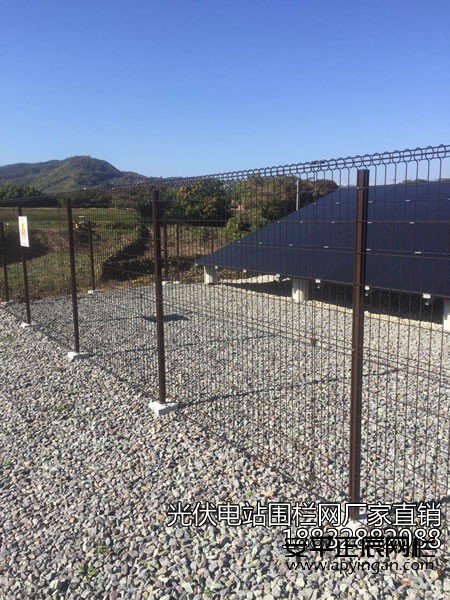 光伏區現場圍欄