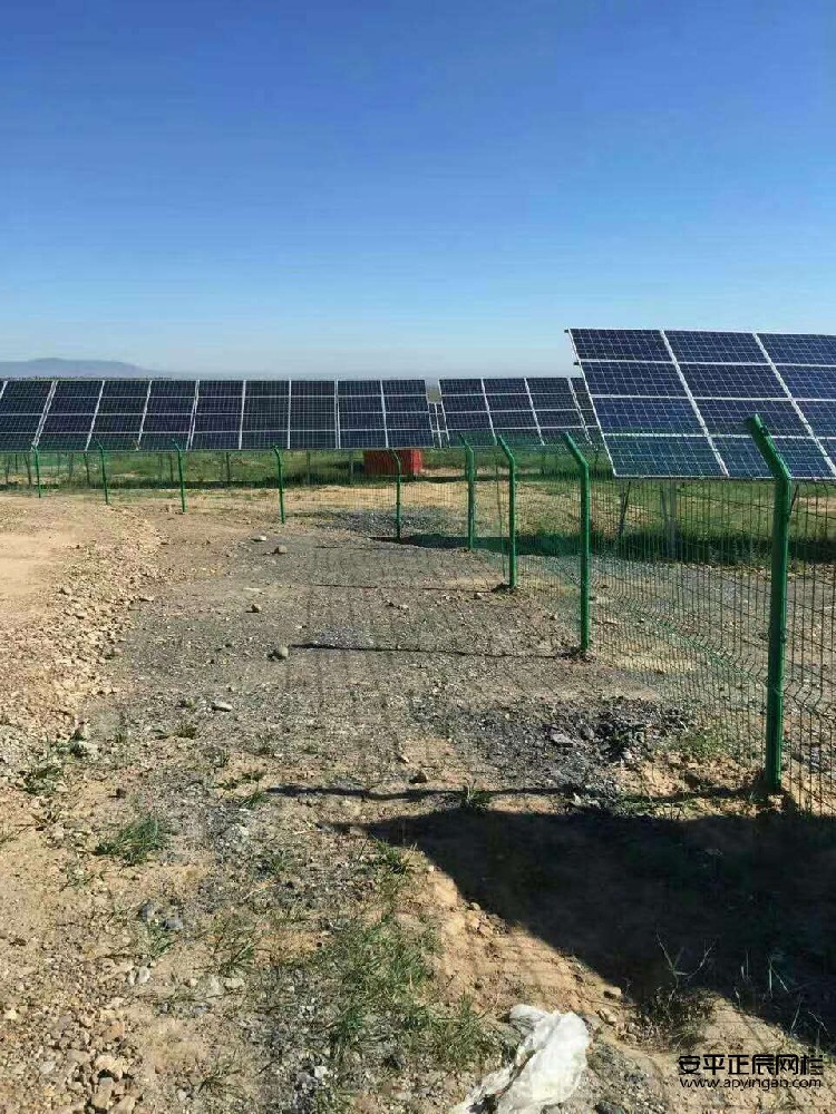 光伏發(fā)電站圍欄網(wǎng)