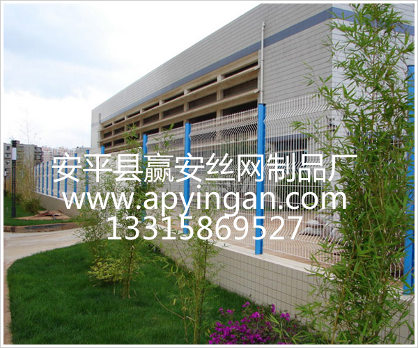 三角折彎護(hù)欄網(wǎng)