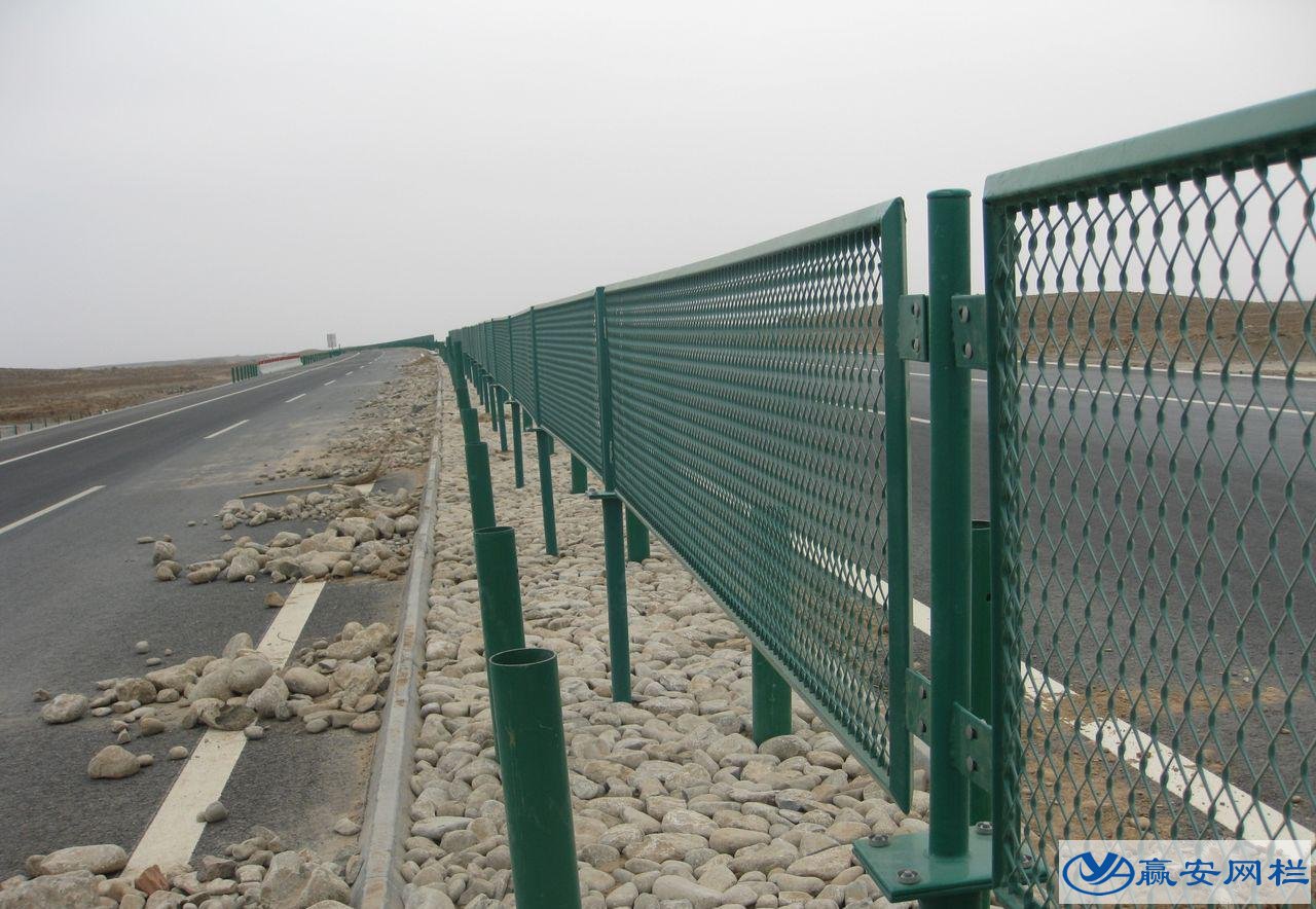 公路護欄網(wǎng)