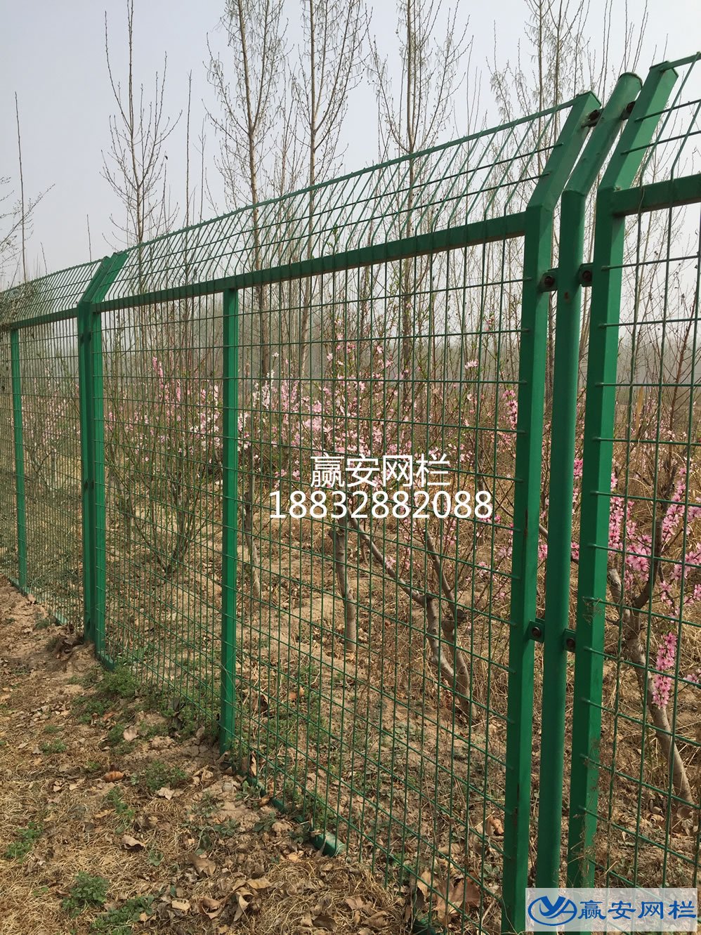 圈地護欄網(wǎng)