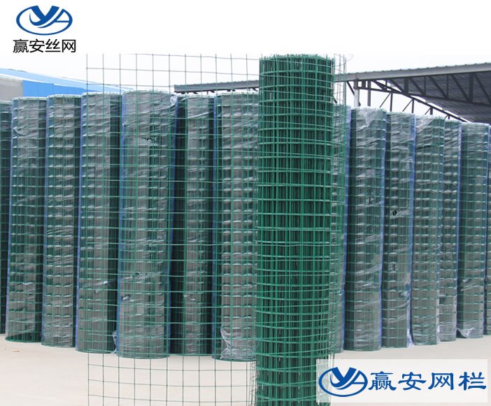 圈地護欄網(wǎng)