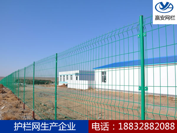 雙邊折彎護(hù)欄網(wǎng)