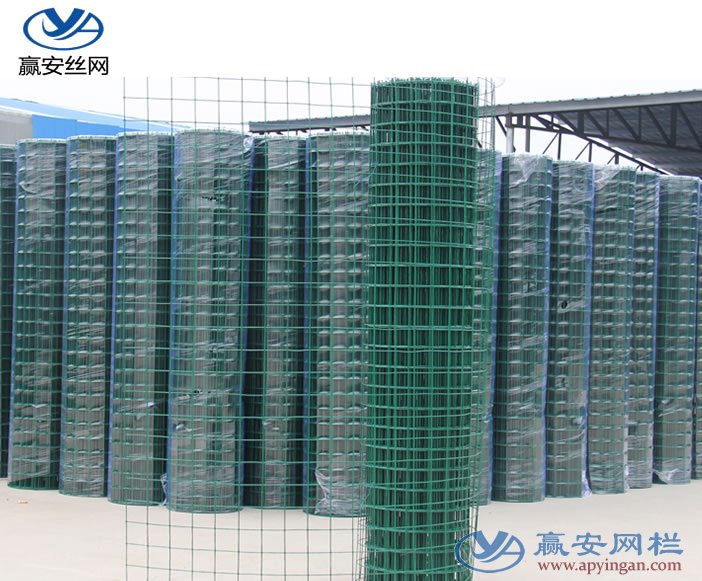 養(yǎng)殖圍欄網(wǎng)