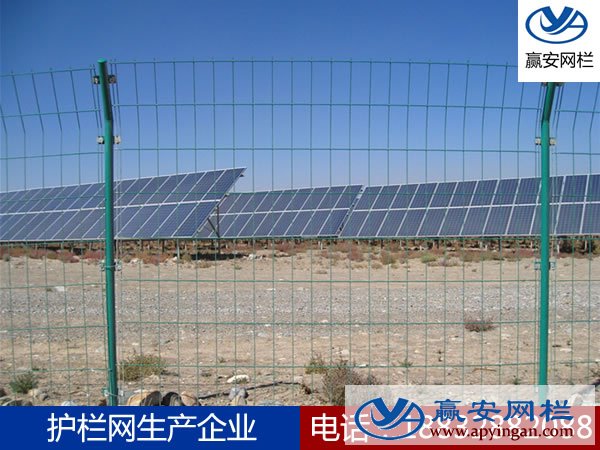 太陽能圍欄網