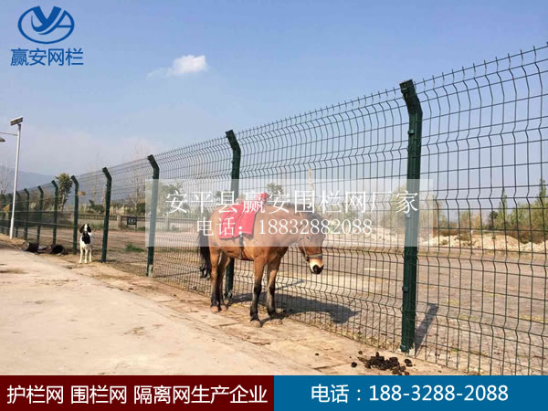 鐵絲網圍欄 鐵絲網圍欄