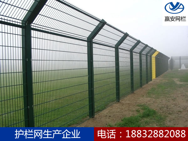 鐵絲網圍欄 鐵絲網圍欄