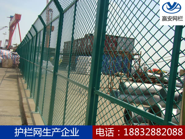 鐵絲網圍欄 鐵絲網圍欄