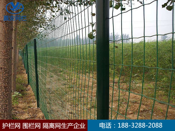 圈地鐵絲圍欄網