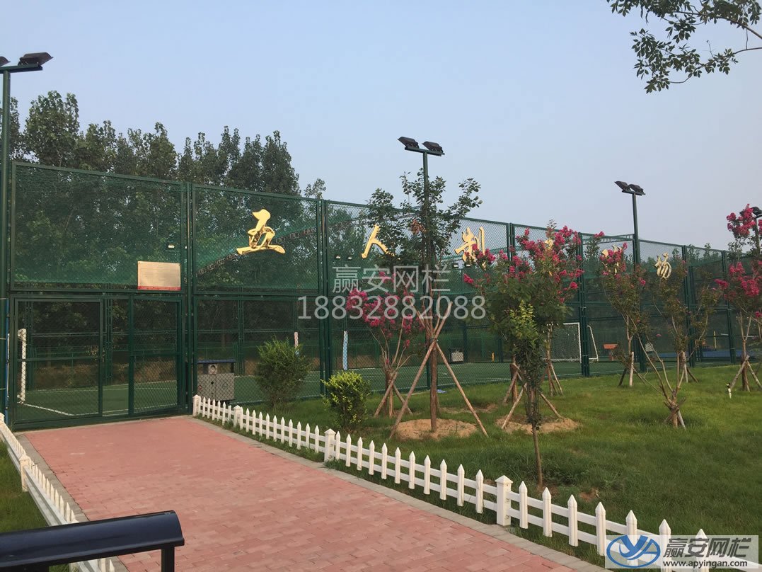 五人制足球場圍欄網 足球場圍欄網