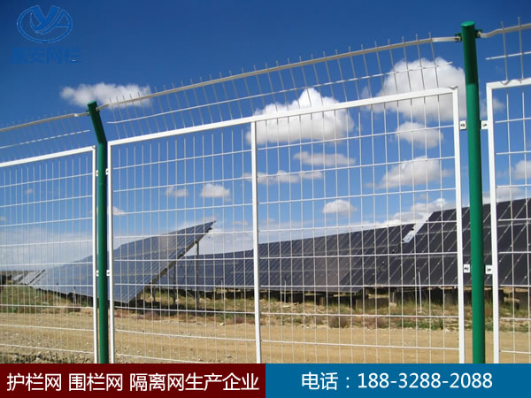 光伏電站護欄網