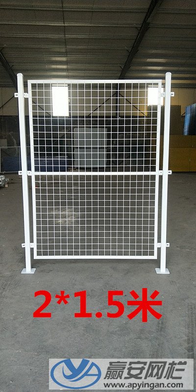 車間隔離網 車間隔離網