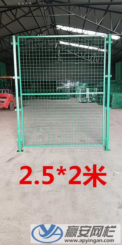 車間隔離網 車間隔離網