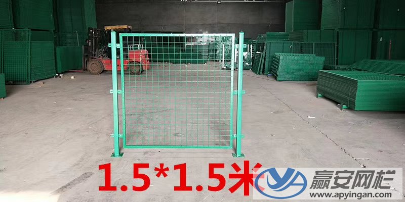 車間隔離網 車間隔離網