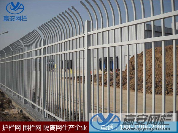 鋅鋼護欄