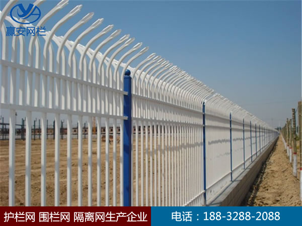 廠區護欄 廠區護欄