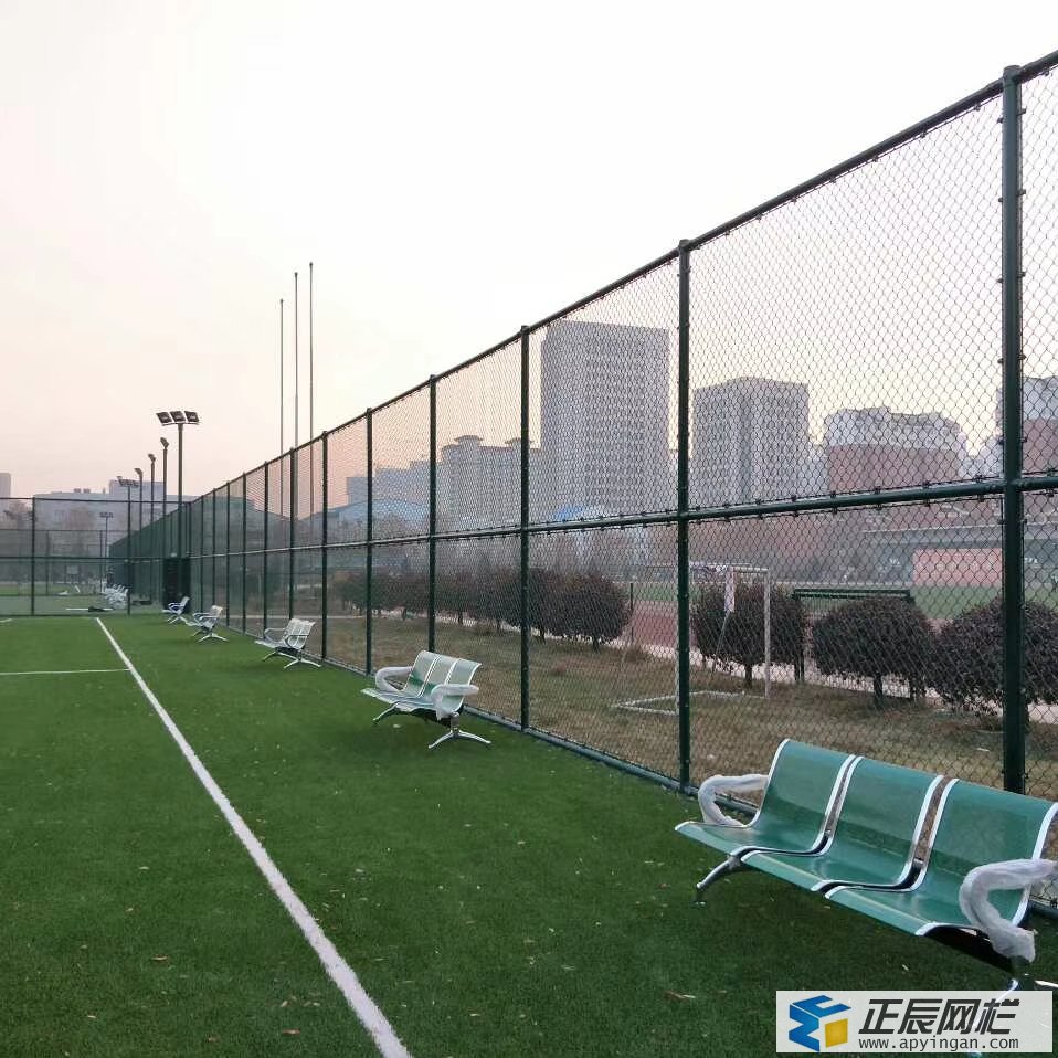 籃球場圍欄網(wǎng)