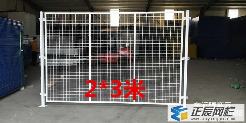 車間安全護(hù)欄網(wǎng)