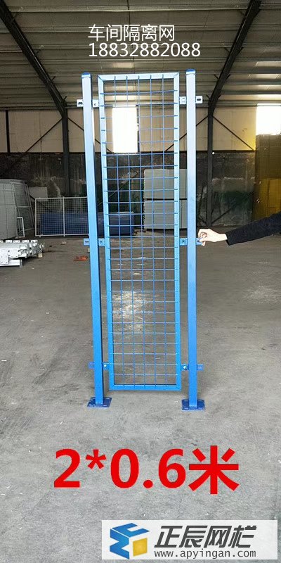 車間安全護(hù)欄網(wǎng)