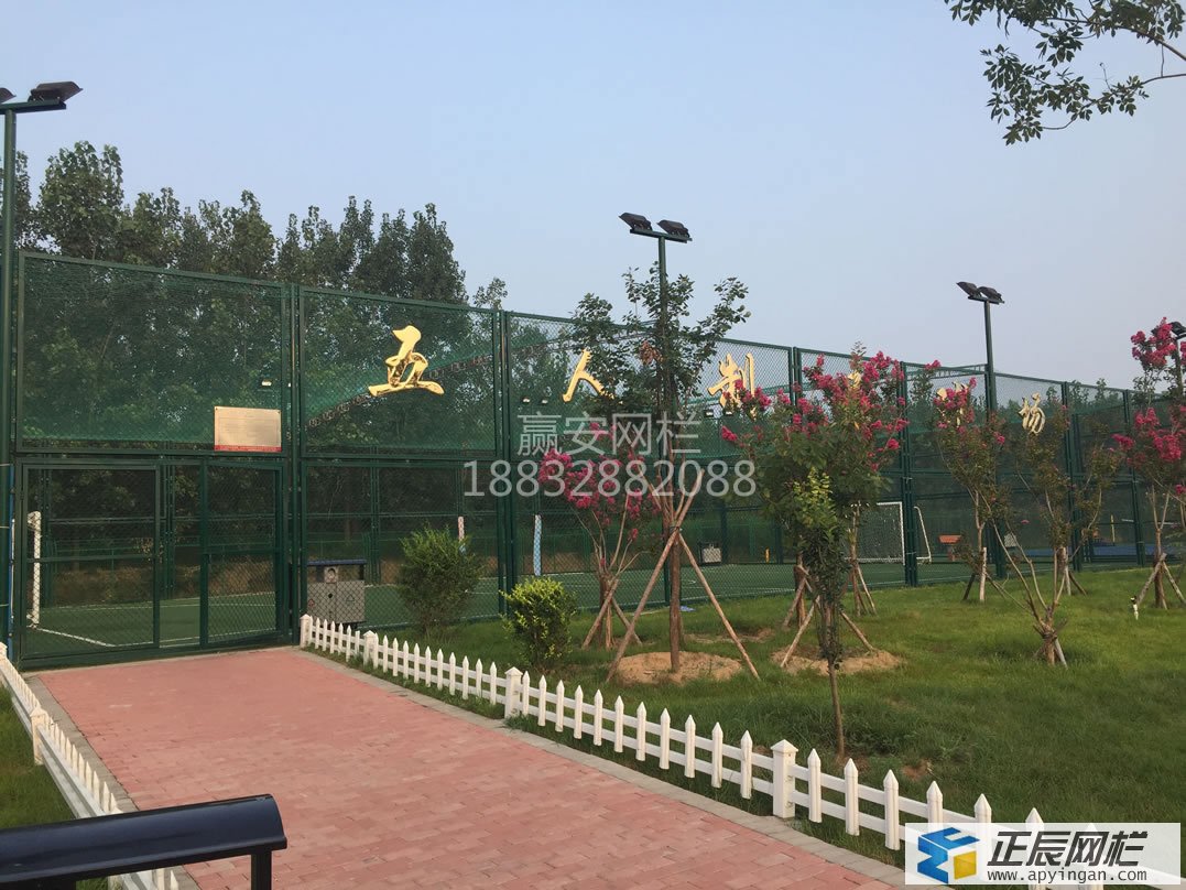 足球場圍欄網
