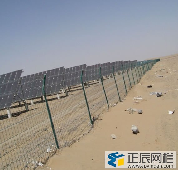 光伏電站圍欄網