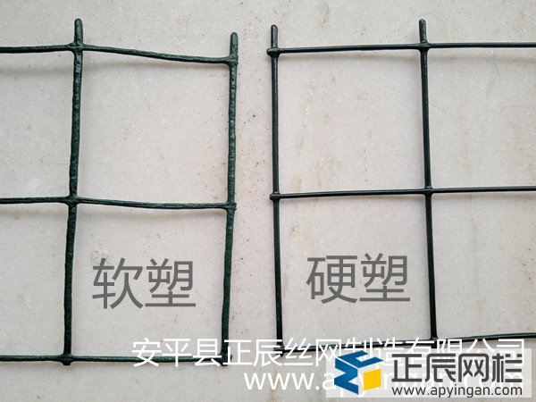 養雞圍欄網價格