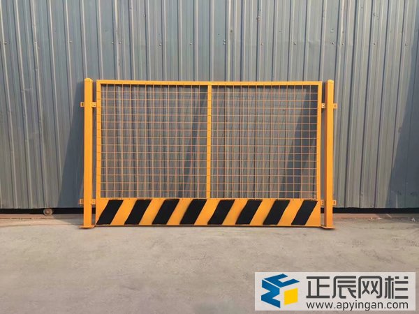基坑護欄廠家圖片