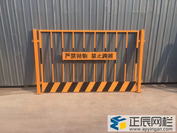 工地基坑防護(hù)欄桿