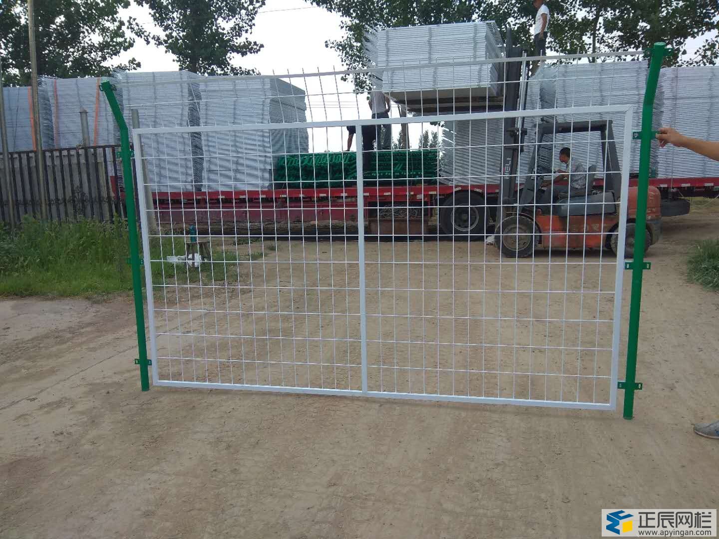 護欄網購銷合同