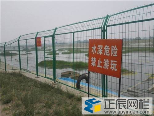 水源地隔離網(wǎng)