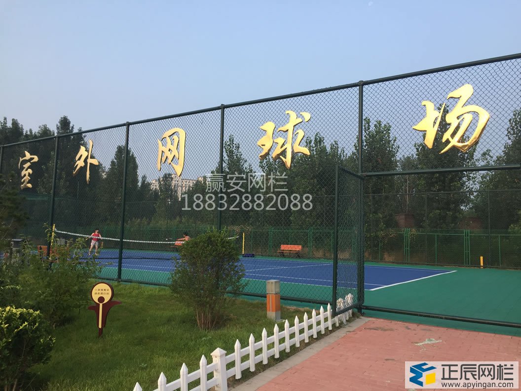 勾花護(hù)欄網(wǎng)在校園