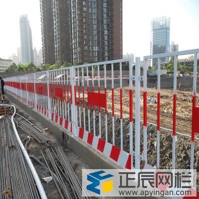 基坑臨邊防護(hù)規(guī)定