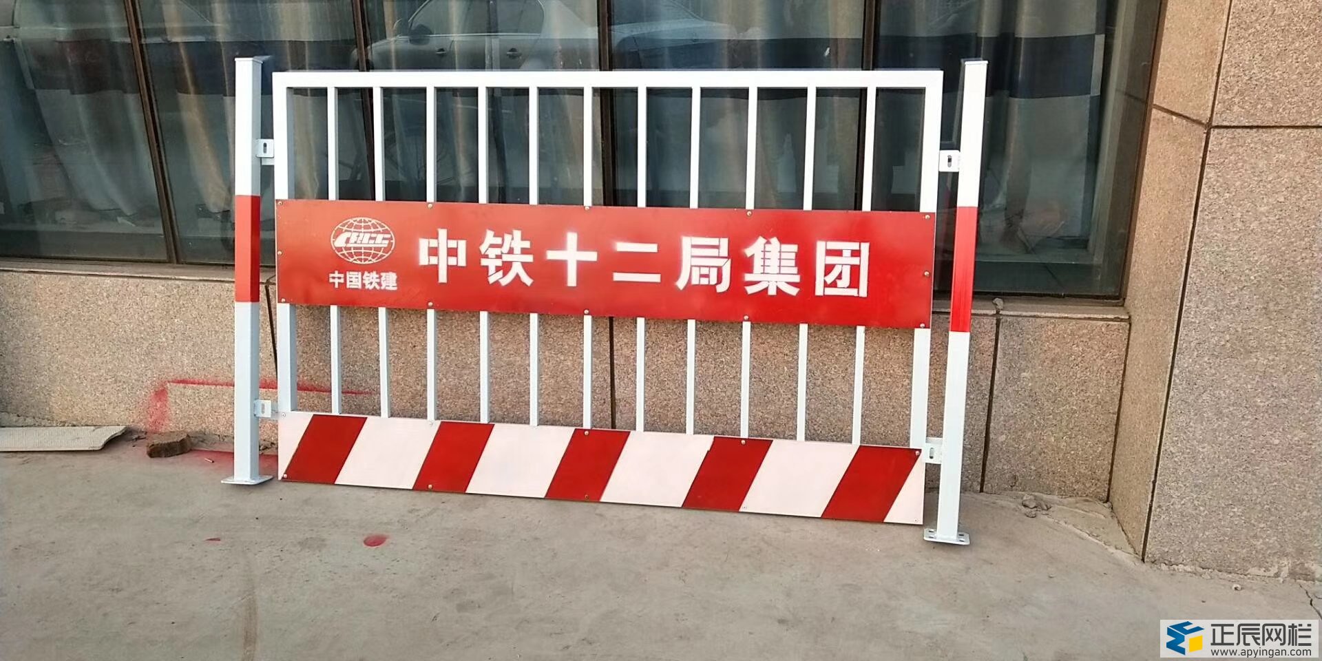 現貨工地基坑護欄