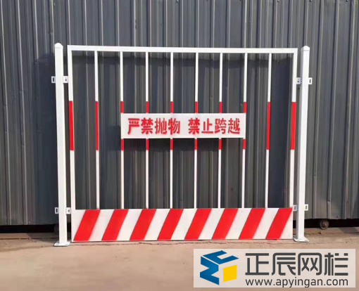 工地防護欄的主要結(jié)構(gòu)形式