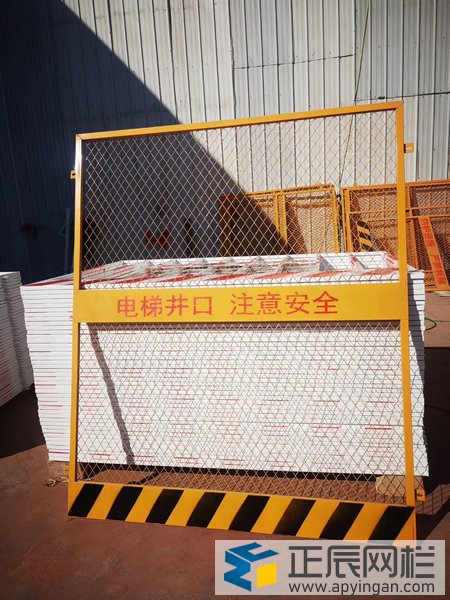 工地防護欄的主要結(jié)構(gòu)形式