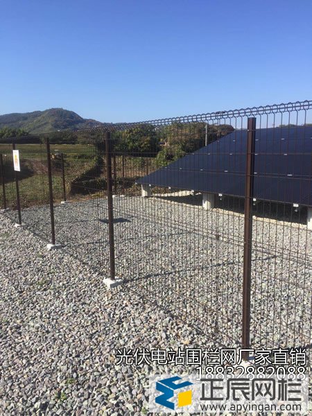 光伏場地護欄網