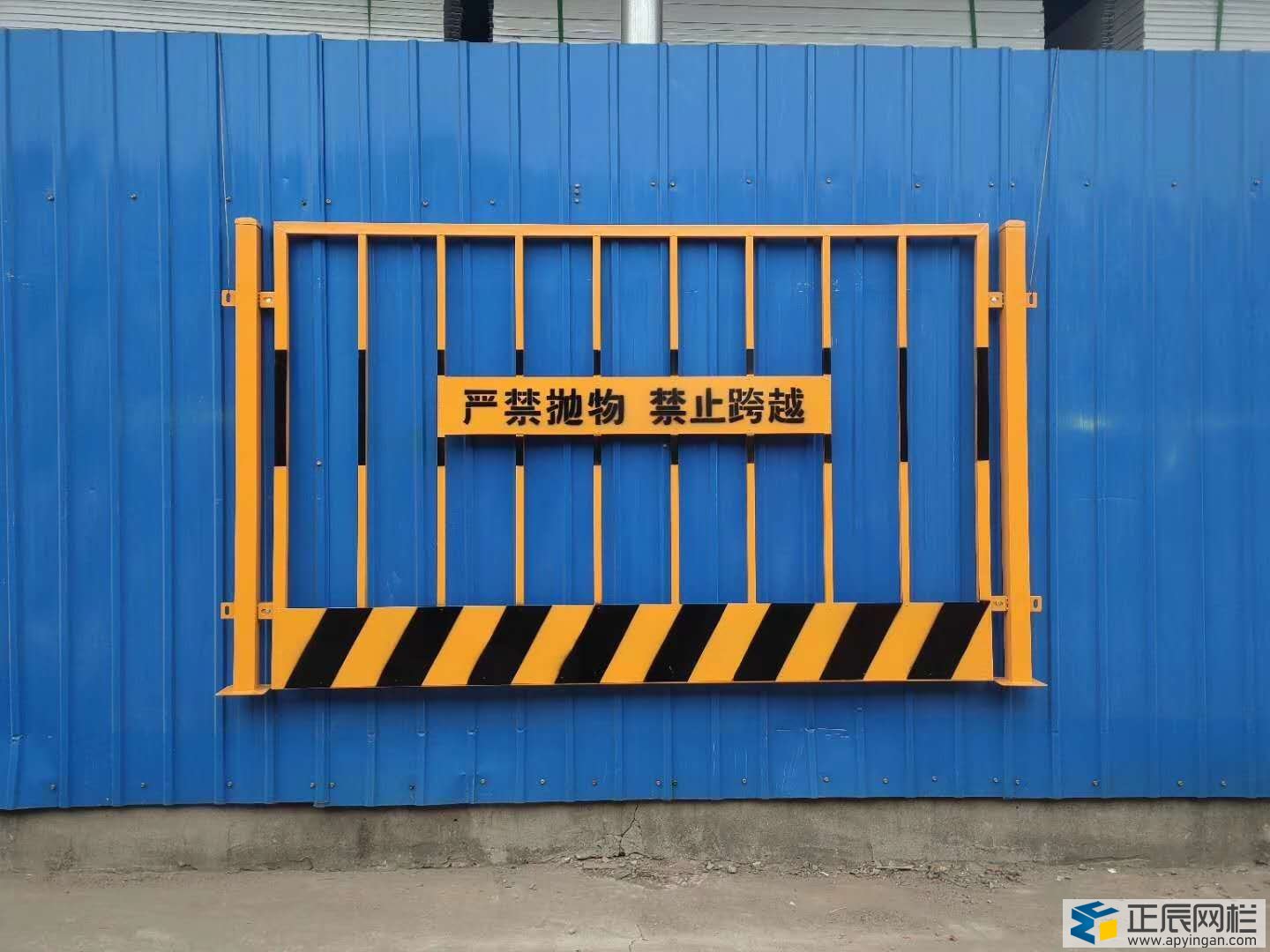 基坑防護(hù)欄圖片