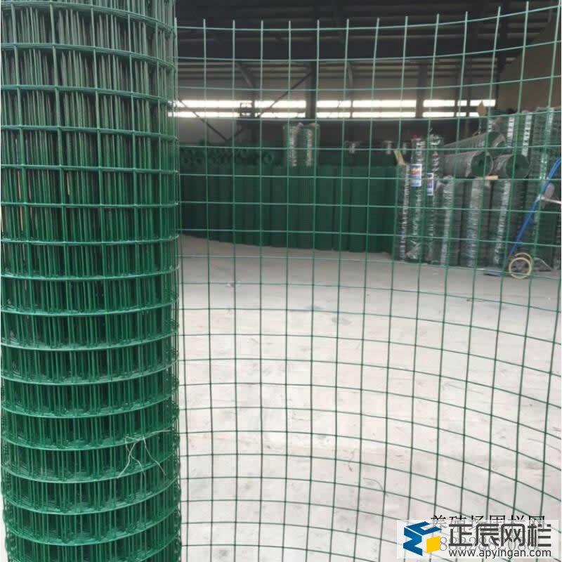 鐵絲網圍欄防護欄圖3