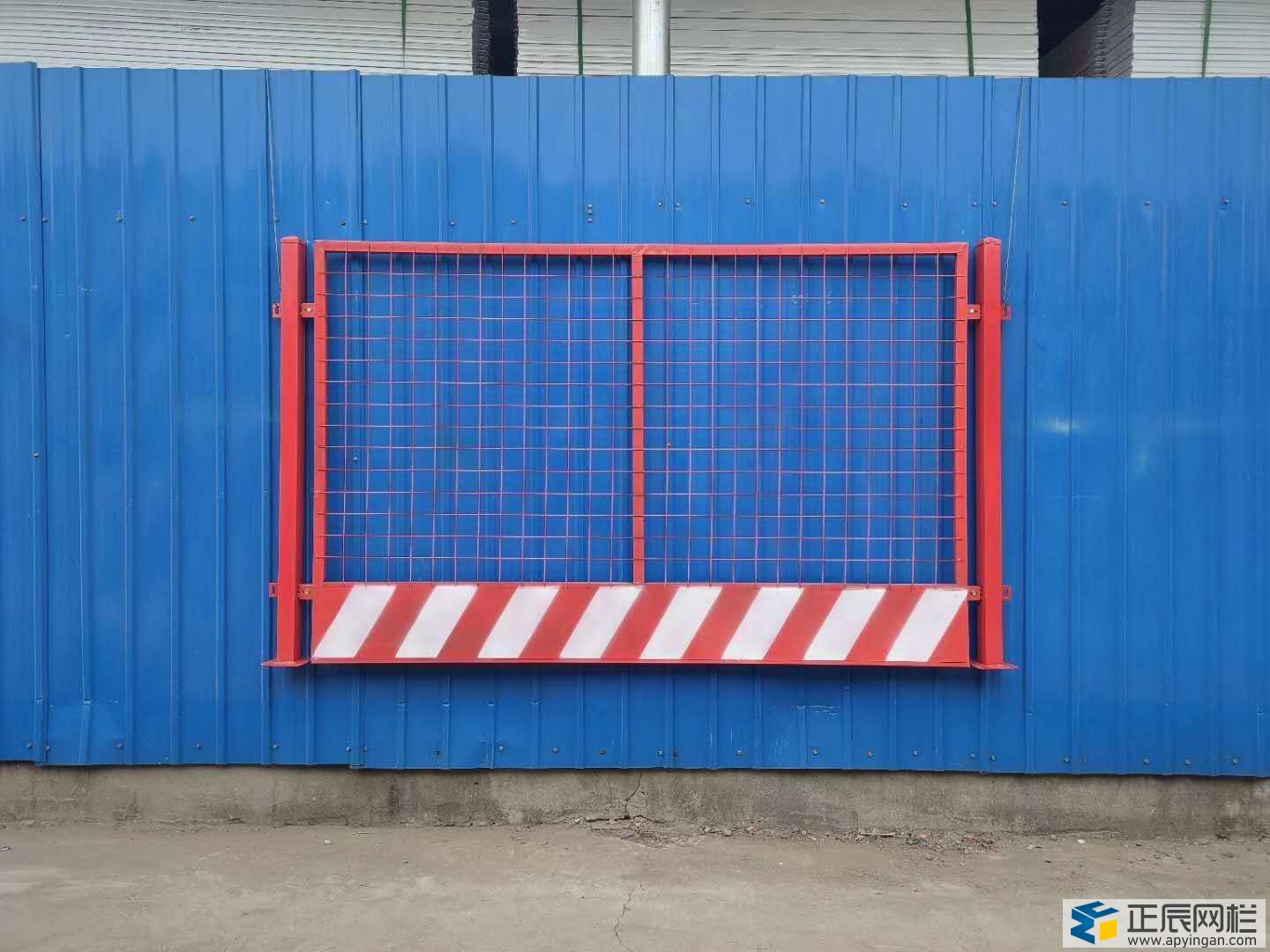 施工場所護欄圖223