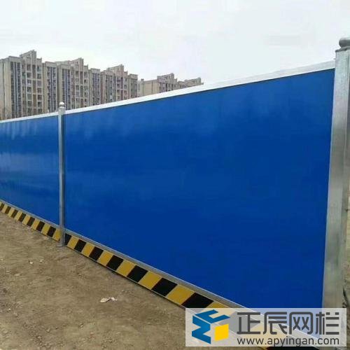 工地護欄網圍擋