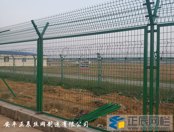 機(jī)場護(hù)欄網(wǎng)