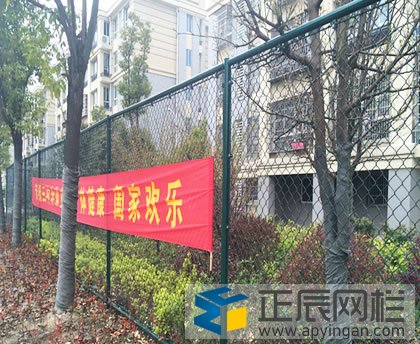 一米的護欄網(wǎng)多少錢?