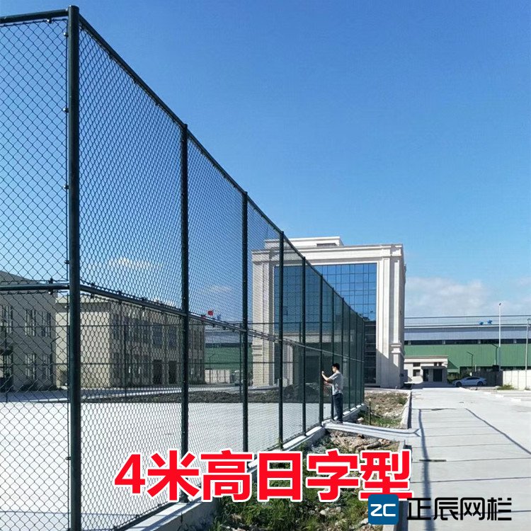 籃球場護(hù)欄網(wǎng)多少錢